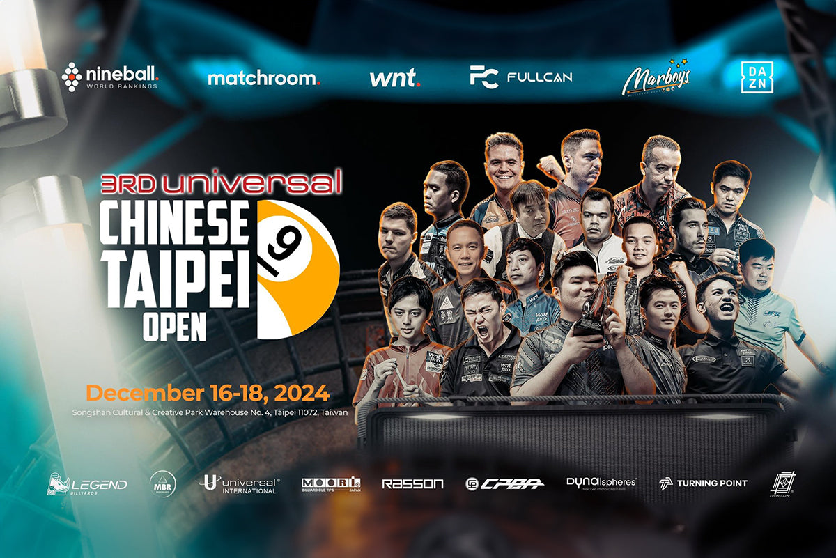 Fullcan Sports Presents the 3rd Universal Taipei Open